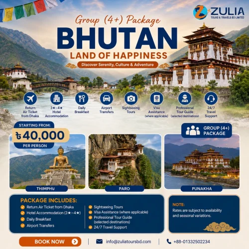 Bhutan Group (4+ Persons) Package