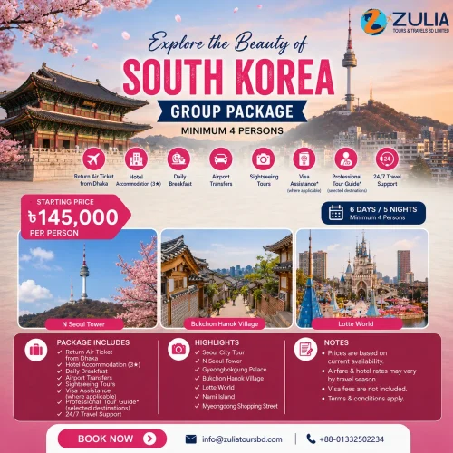 South Korea Group (4+ Persons) Package