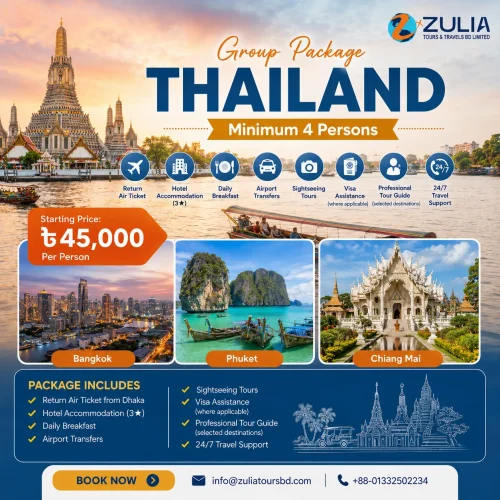Thailand Group (4+ Persons) Package