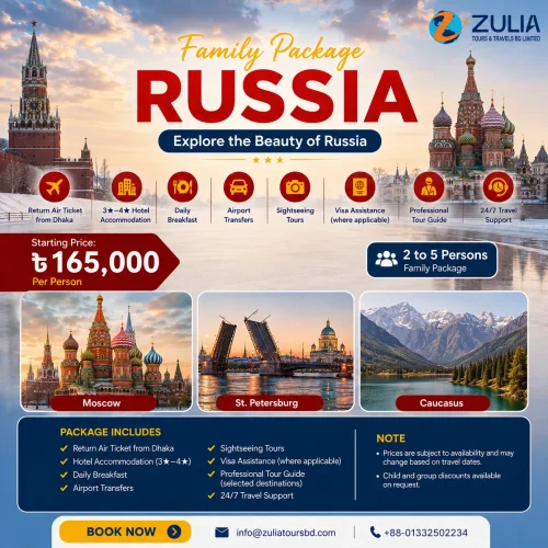 Russia Family (2-5 Persons) Package